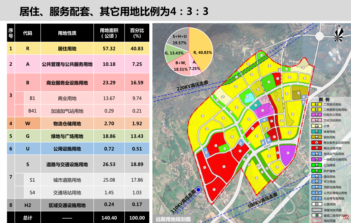 QQ图片20210608170511.png