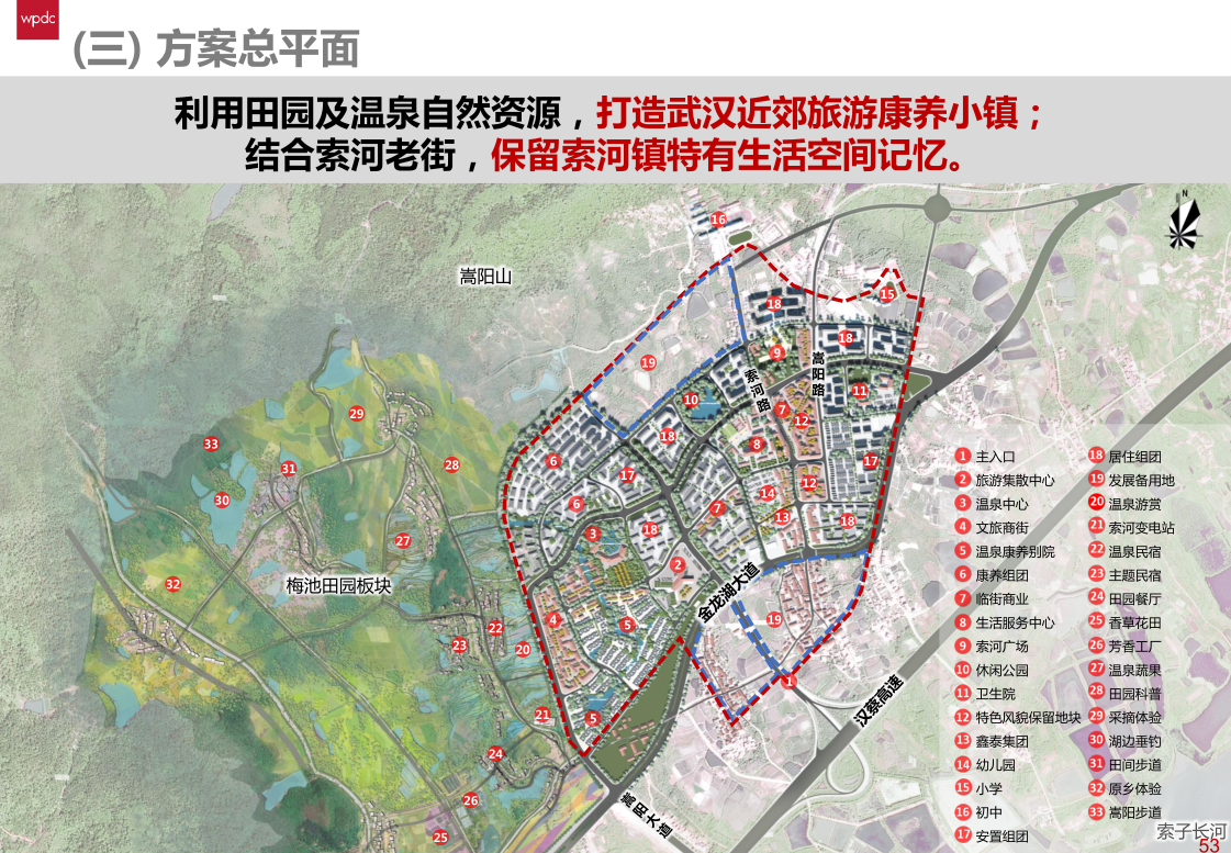QQ图片20210608170521.png