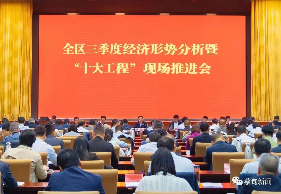 会议1.2.jpg