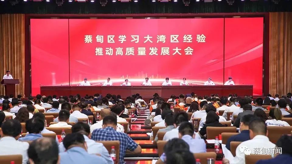 会议3.1.jpg