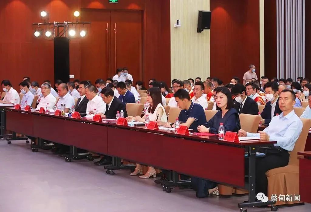 会议3.2.jpg