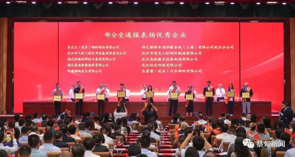 会议3.3.jpg